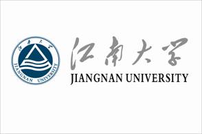 Jiangnan Logo